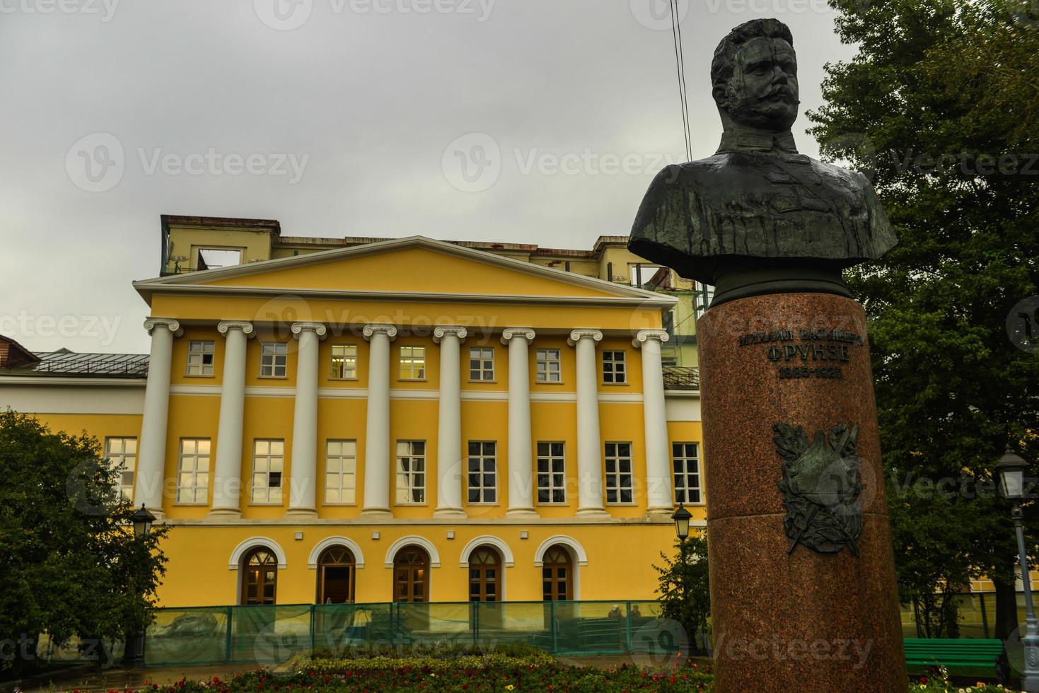 Mikhail Frunze Military Academy photo