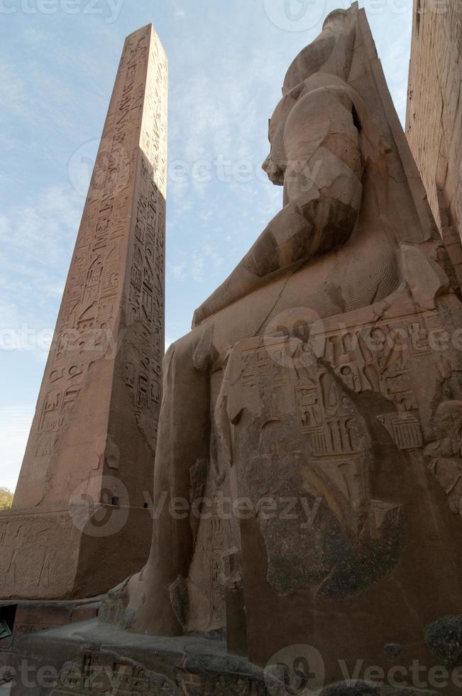 Temple of Karnak in Luxor, Egypt photo