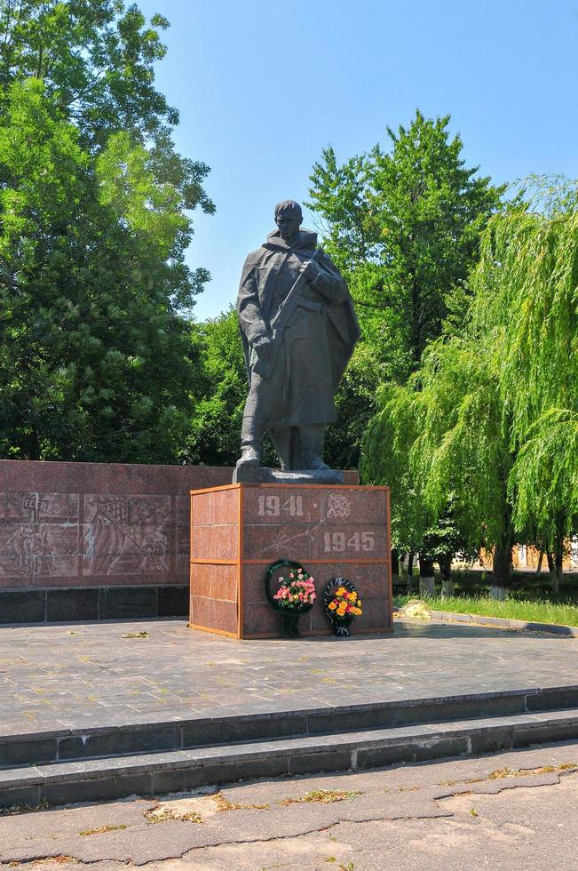 memorial de la segunda guerra mundial - shargorod, ucrania foto