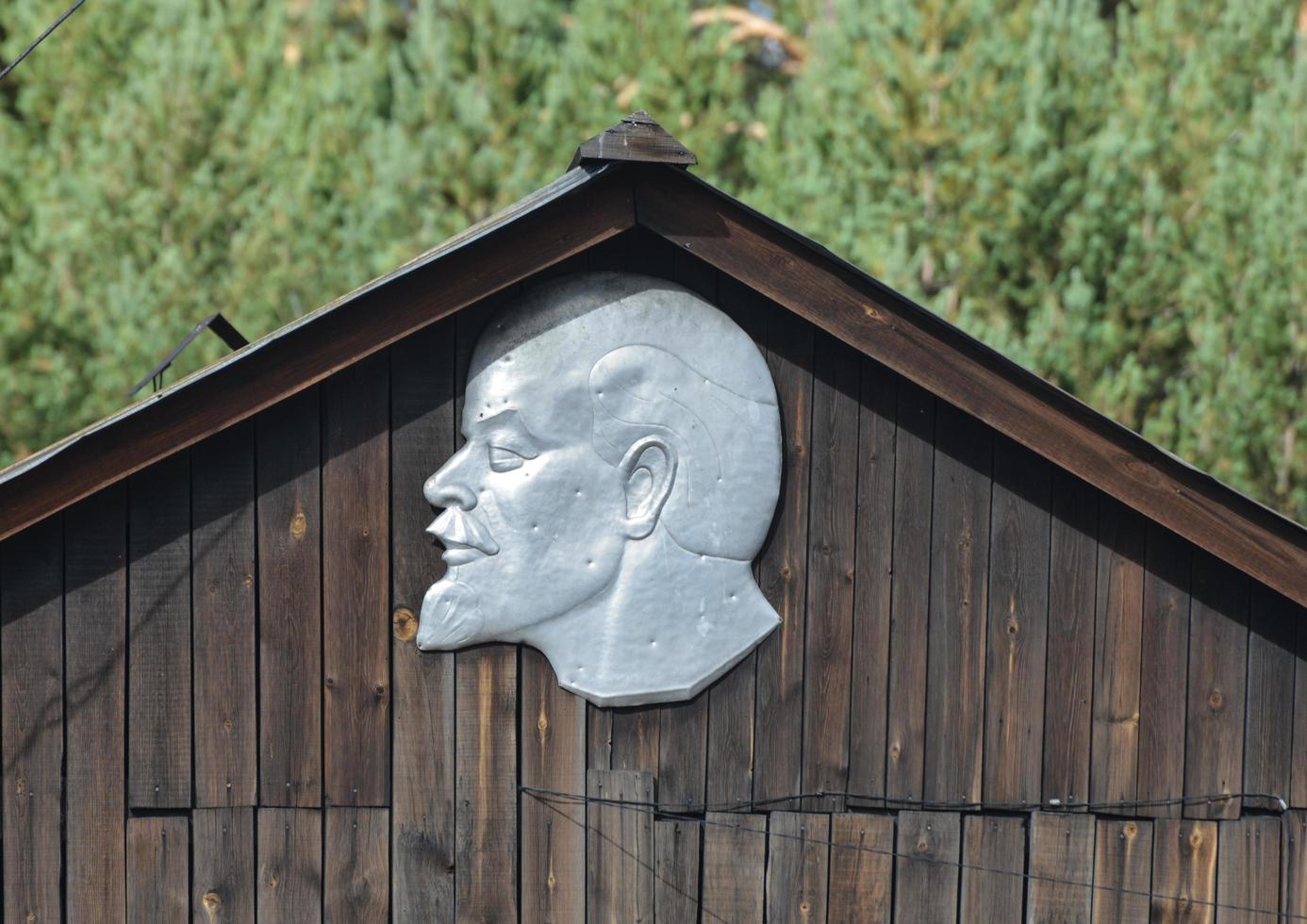 Silver Lenin Relief photo