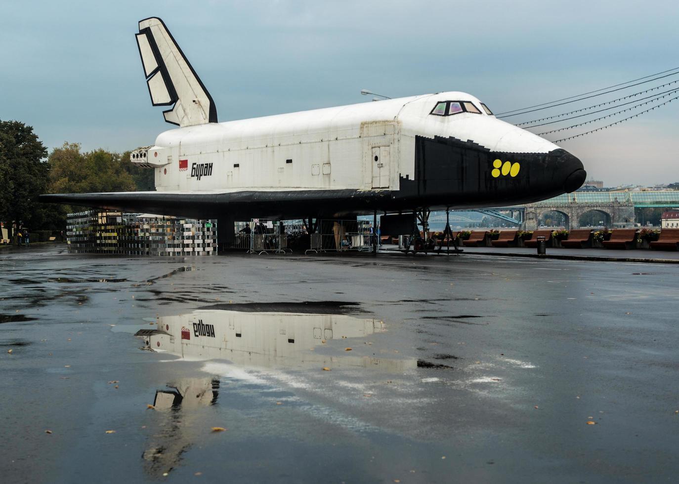 Buran - Soviet Space Ship photo