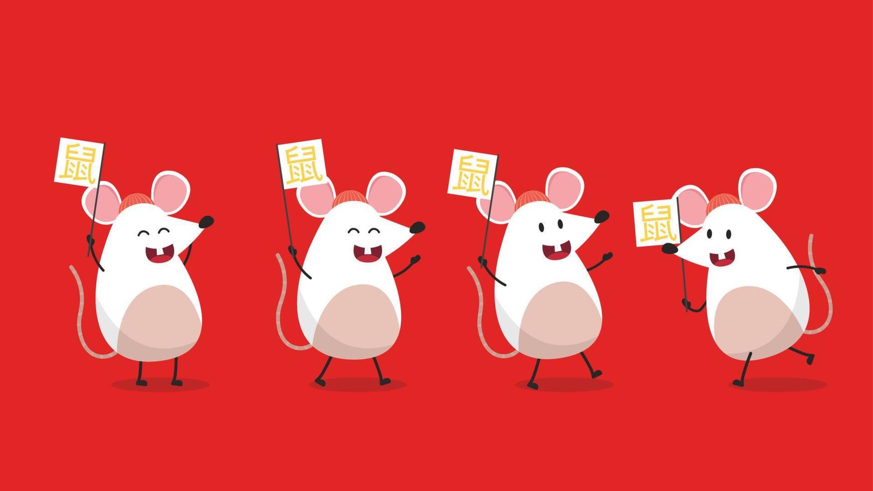Rat character design. wallpaper. free space for text. copy space. Happy Chinese new year greeting poster. Year of the rat wallpaper. vector