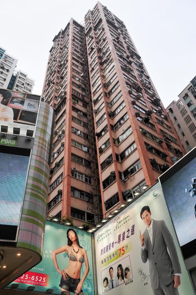 Hong Kong Apartment Building 17706118 Stock Photo at Vecteezy