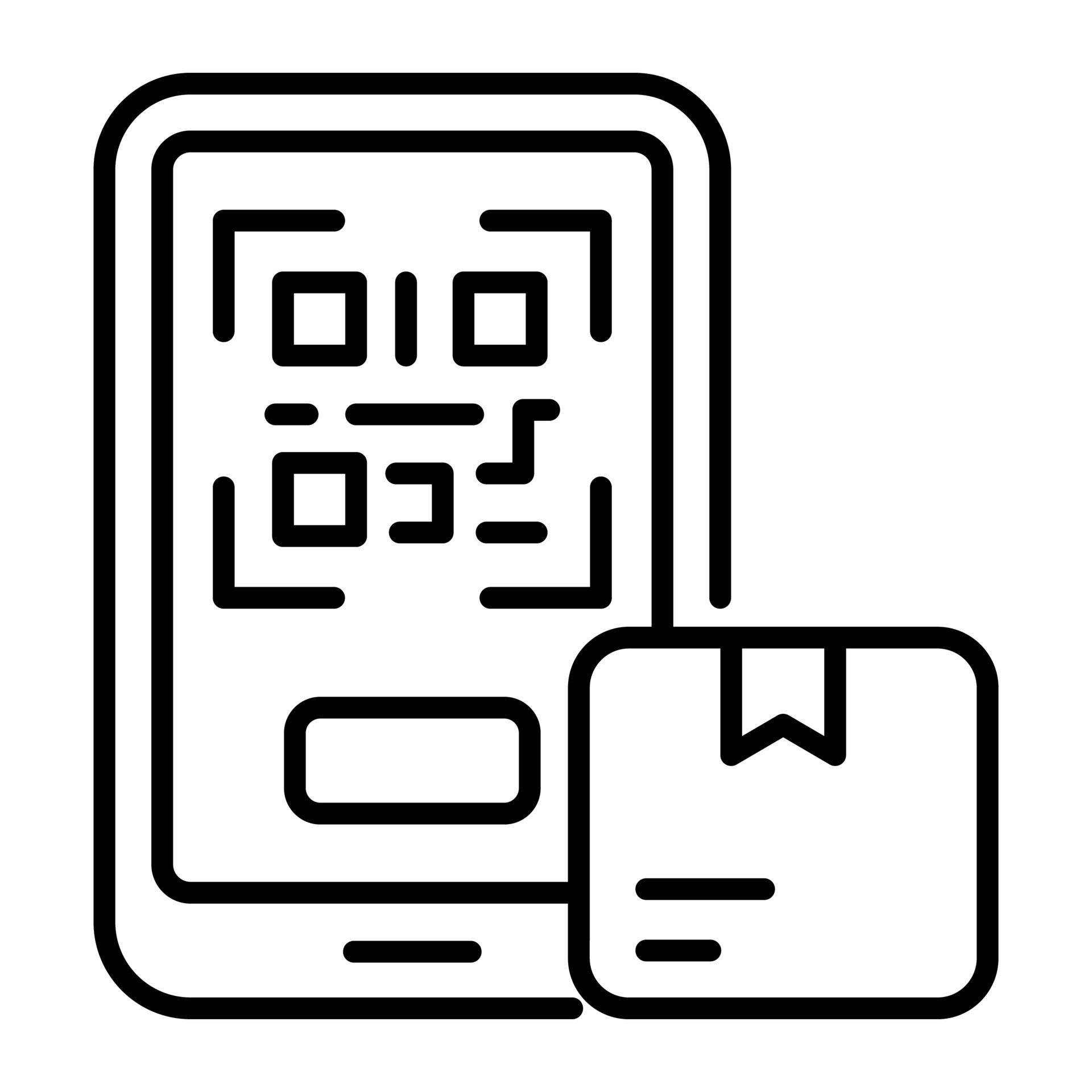 Qr code inside mobile with package, icon of qr code scanning 17709182