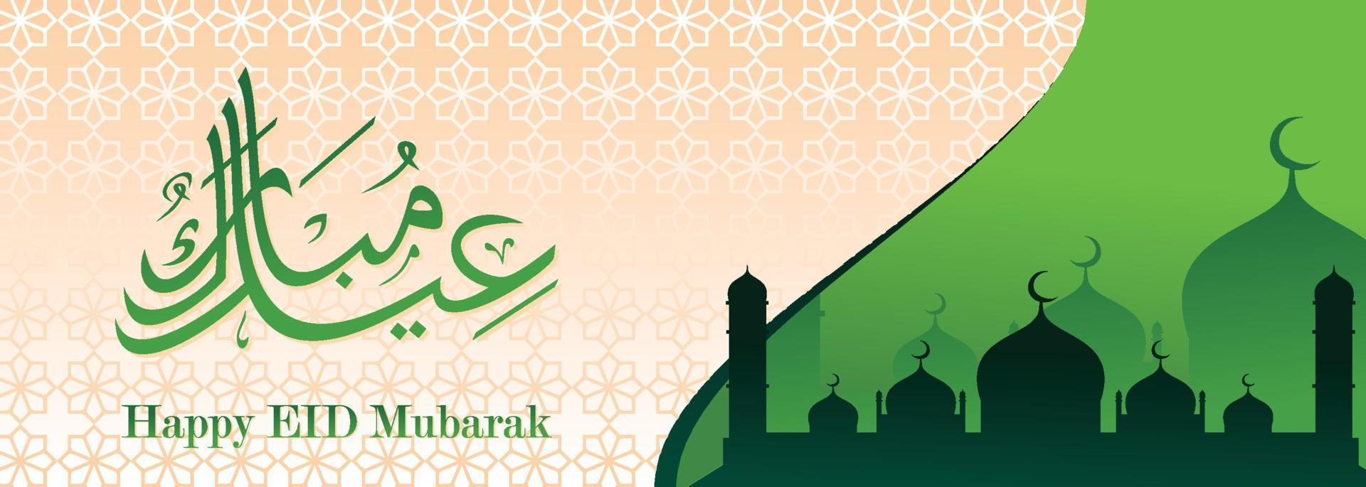 eid mubarak fondo islámico, feliz eid mubarak banner ilustración, tarjeta de felicitación islámica religión celebración musulmana. caligrafía árabe moderna vector