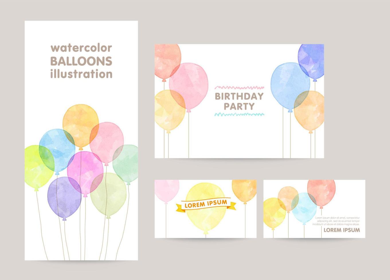 watercolor vector balloons illustration templates. leaflet cover, card, business cards, banner