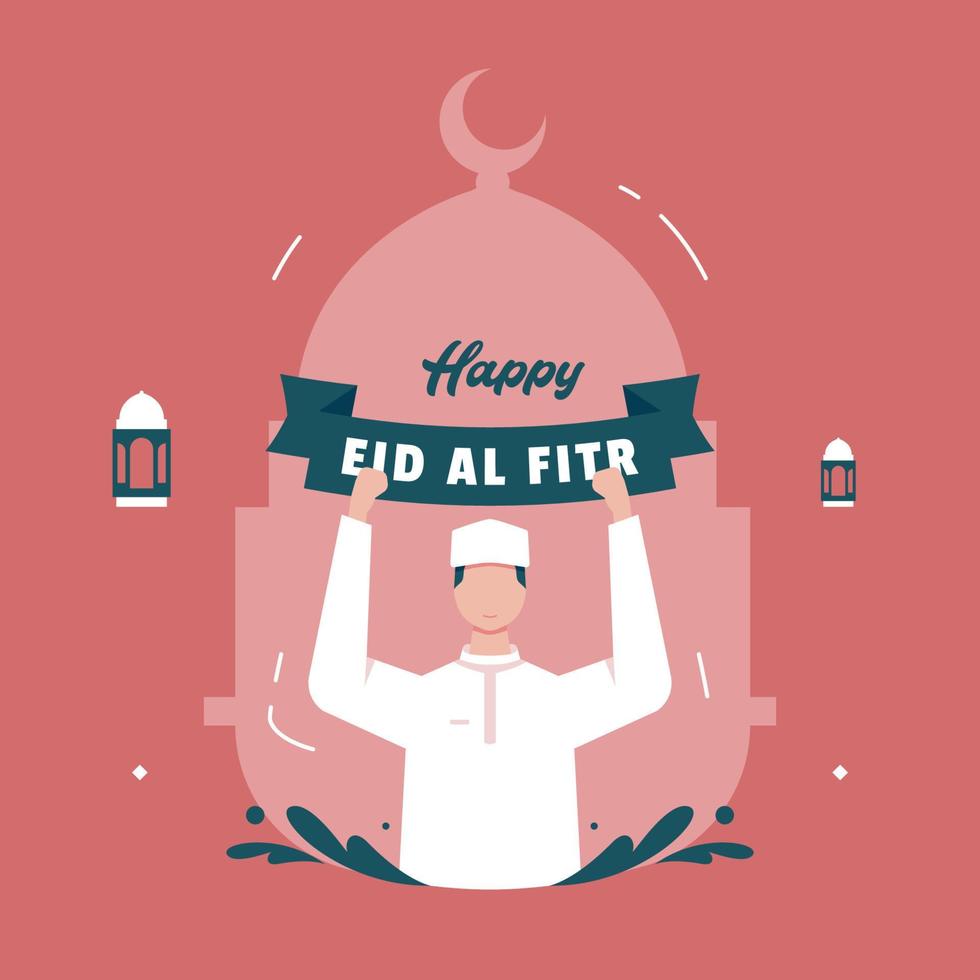 Eid Al Fitr Banner With Islamic Ornament Illustration vector