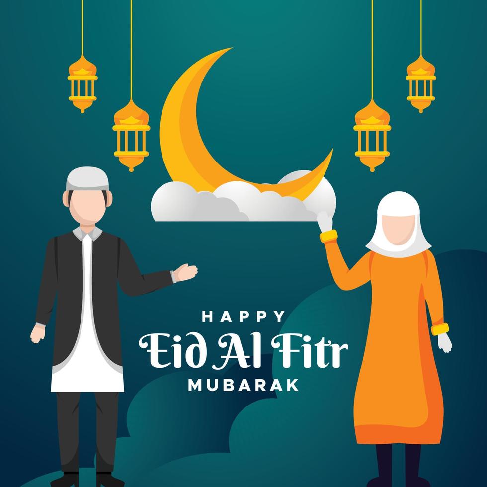 Eid Al Fitr Banner With Islamic Ornament Illustration vector