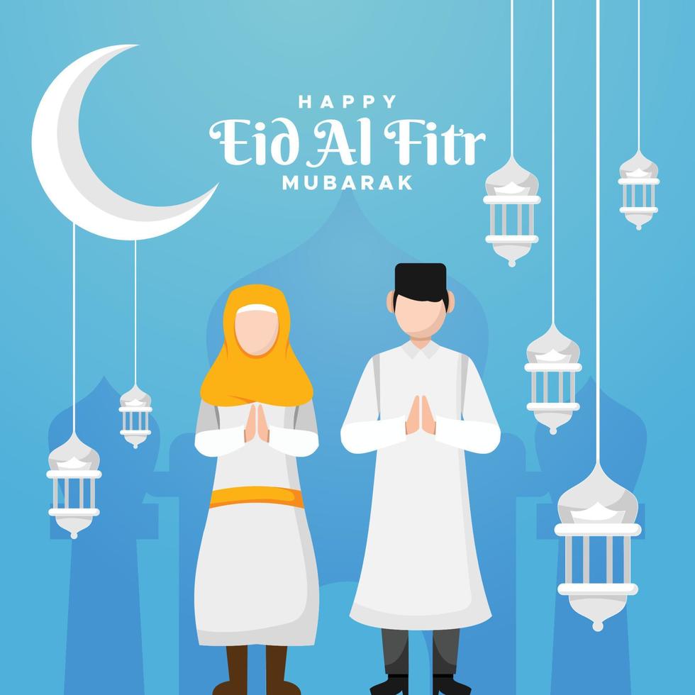 Eid Al Fitr Banner With Islamic Ornament Illustration vector
