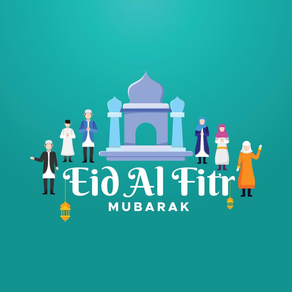 Eid Al Fitr Banner With Islamic Ornament Illustration vector