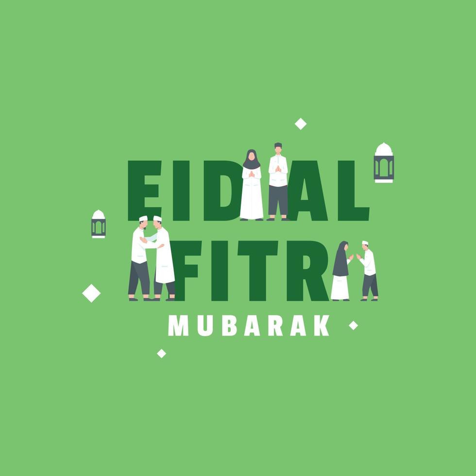 Eid Al Fitr Banner With Islamic Ornament Illustration vector