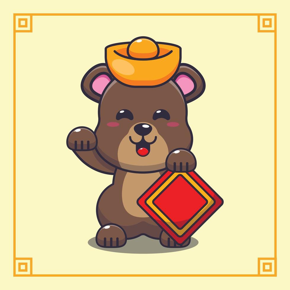 lindo oso de la suerte en el año nuevo chino. ilustración de dibujos animados vectoriales adecuada para póster, folleto, web, mascota, pegatina, logotipo e icono. vector