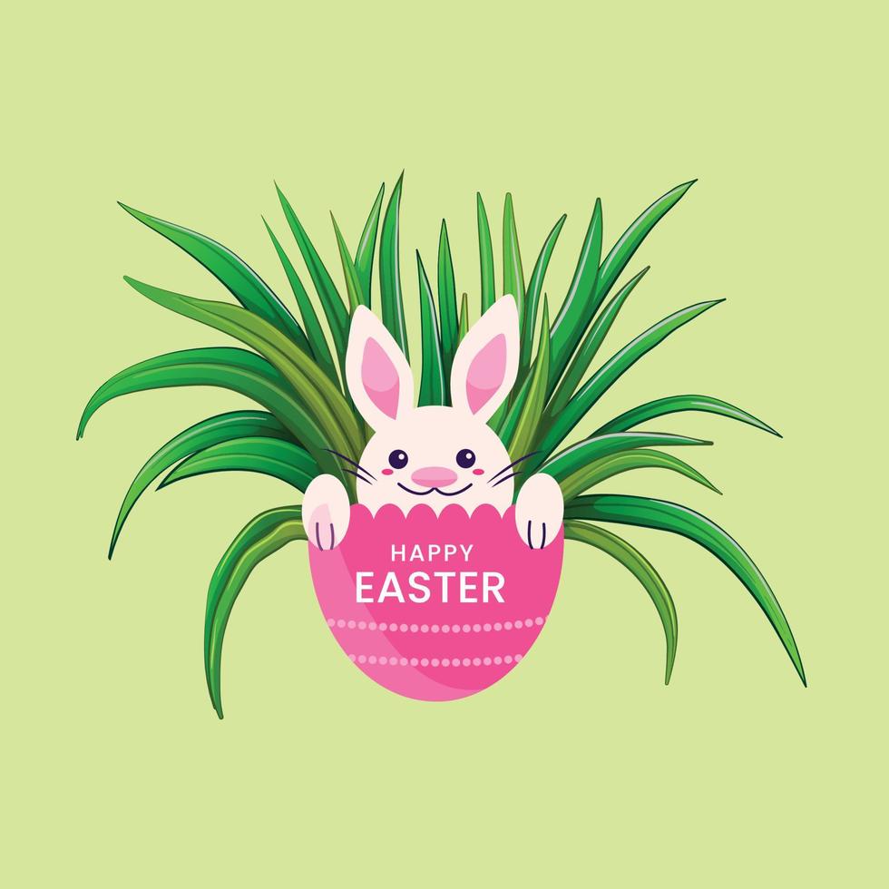 ute Easter Bunny Holding Egg vector