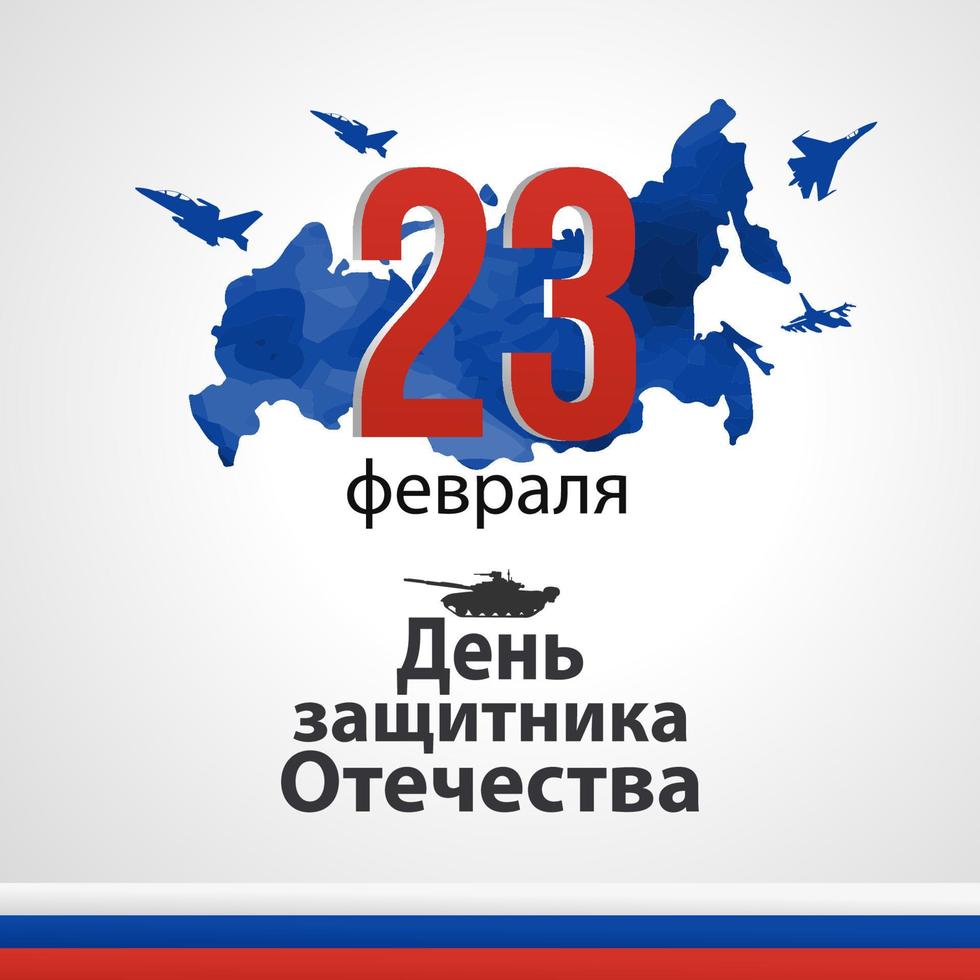 cartel para el 23 de febrero. día del defensor de la patria es una fiesta nacional de rusia. traducción de inscripciones rusas. 23 de febrero. día del defensor de la patria. vector