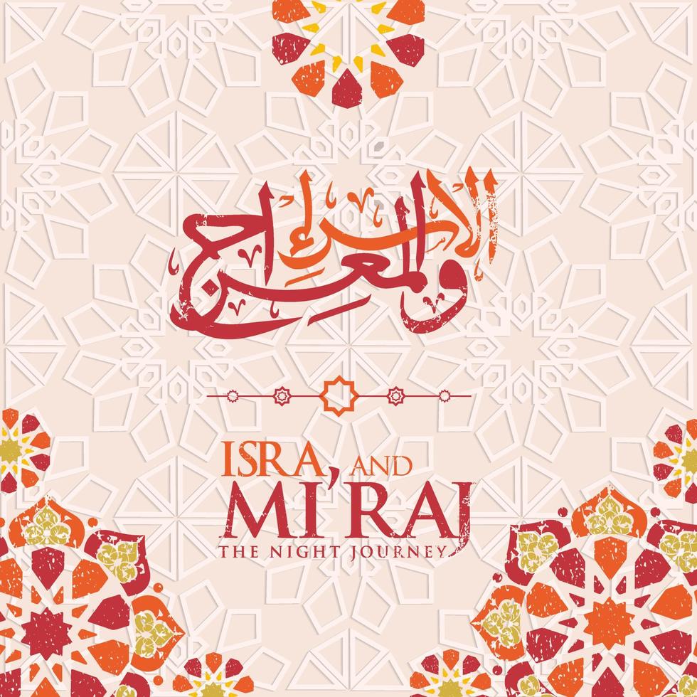 Al-Isra wal Mi'raj. Translate Night journey of Prophet Muhammad Vector Illustration For greeting card Templates