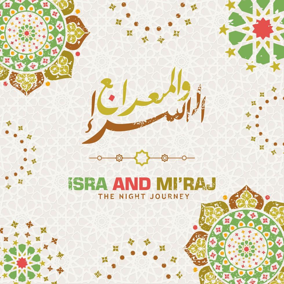 Al-Isra wal Mi'raj. Translate Night journey of Prophet Muhammad Vector Illustration For greeting card Templates