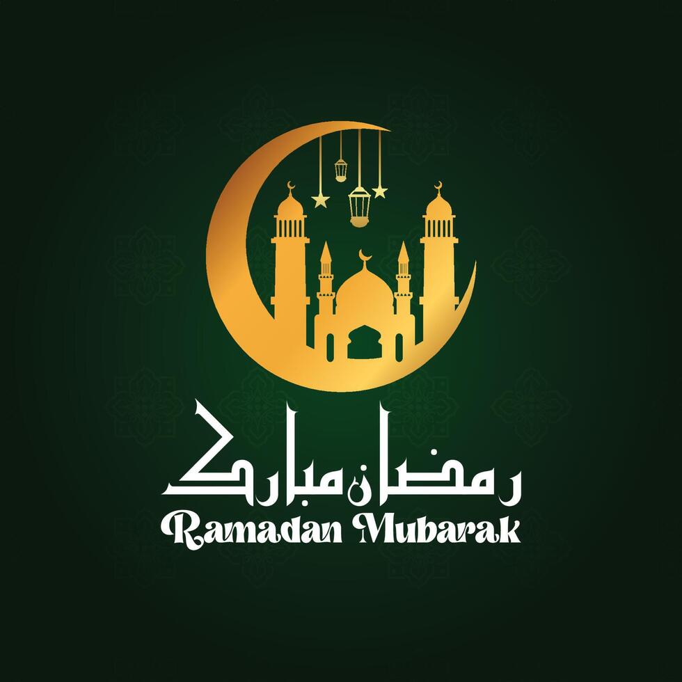 fondo de saludo de ramadán kareem islámico vector