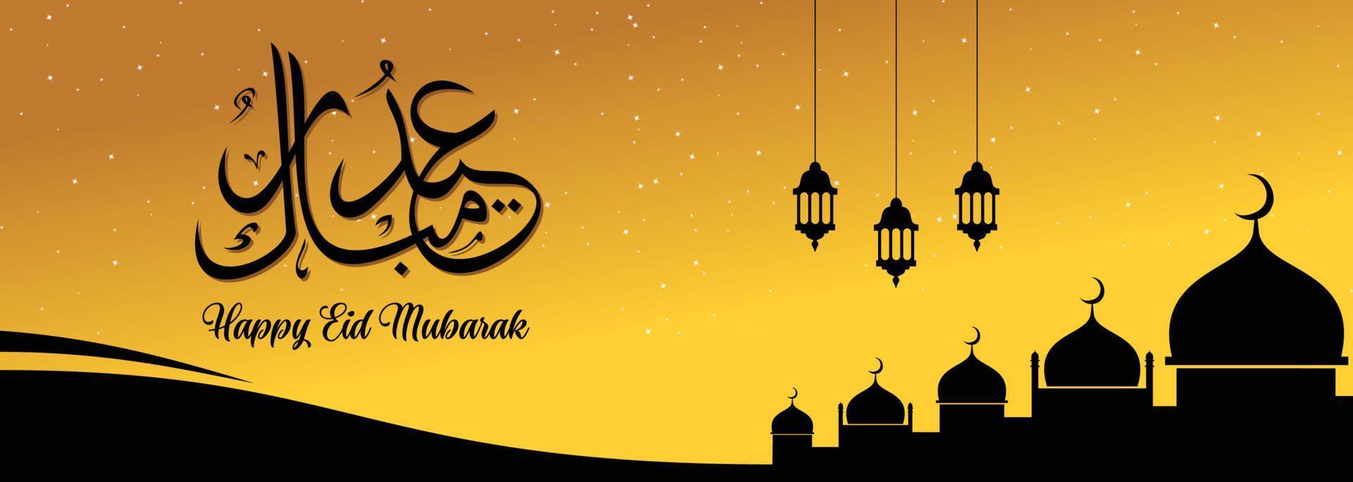 eid mubarak fondo islámico, feliz eid mubarak banner ilustración, tarjeta de felicitación islámica religión celebración musulmana. caligrafía árabe moderna vector