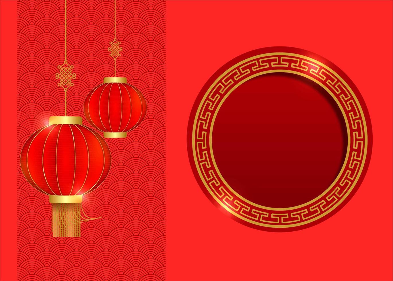 ilustración de vector de fondo de año nuevo chino