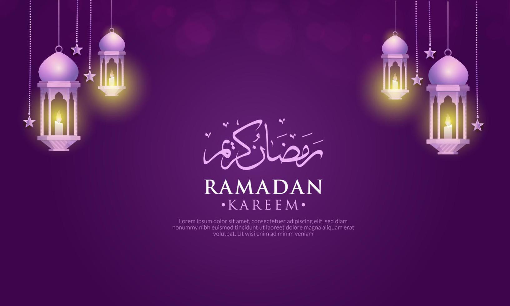 Islamic background with Ramadan Kareem vector