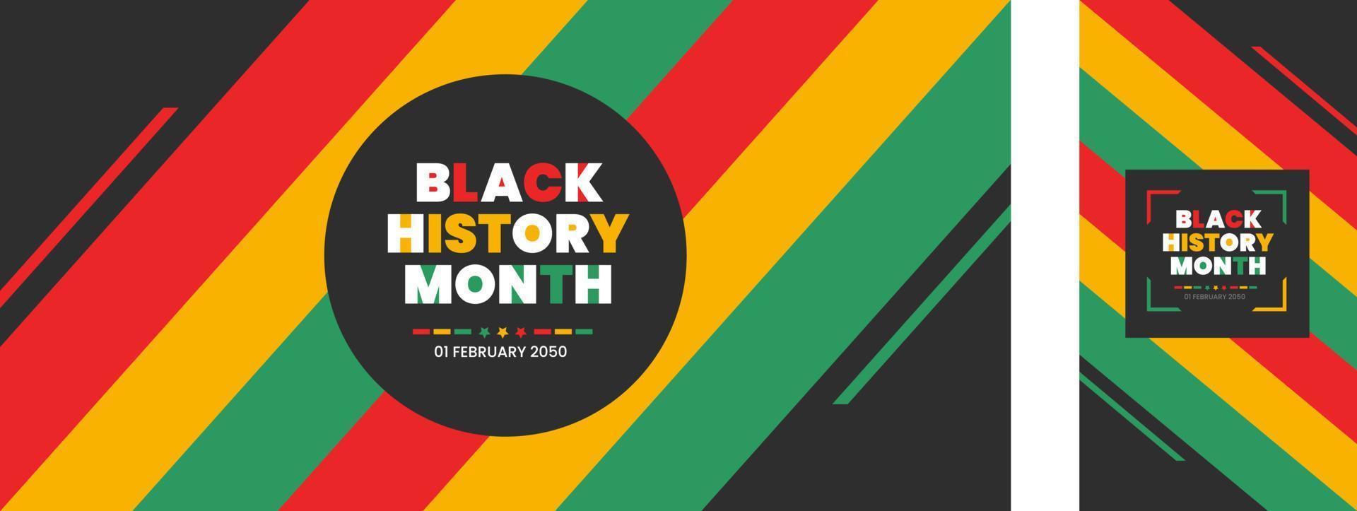 black history month landscape and portrait background. black history month 2023 banner. African American History or Black History Month. Celebrated annually in February in the USA, Canada. vector