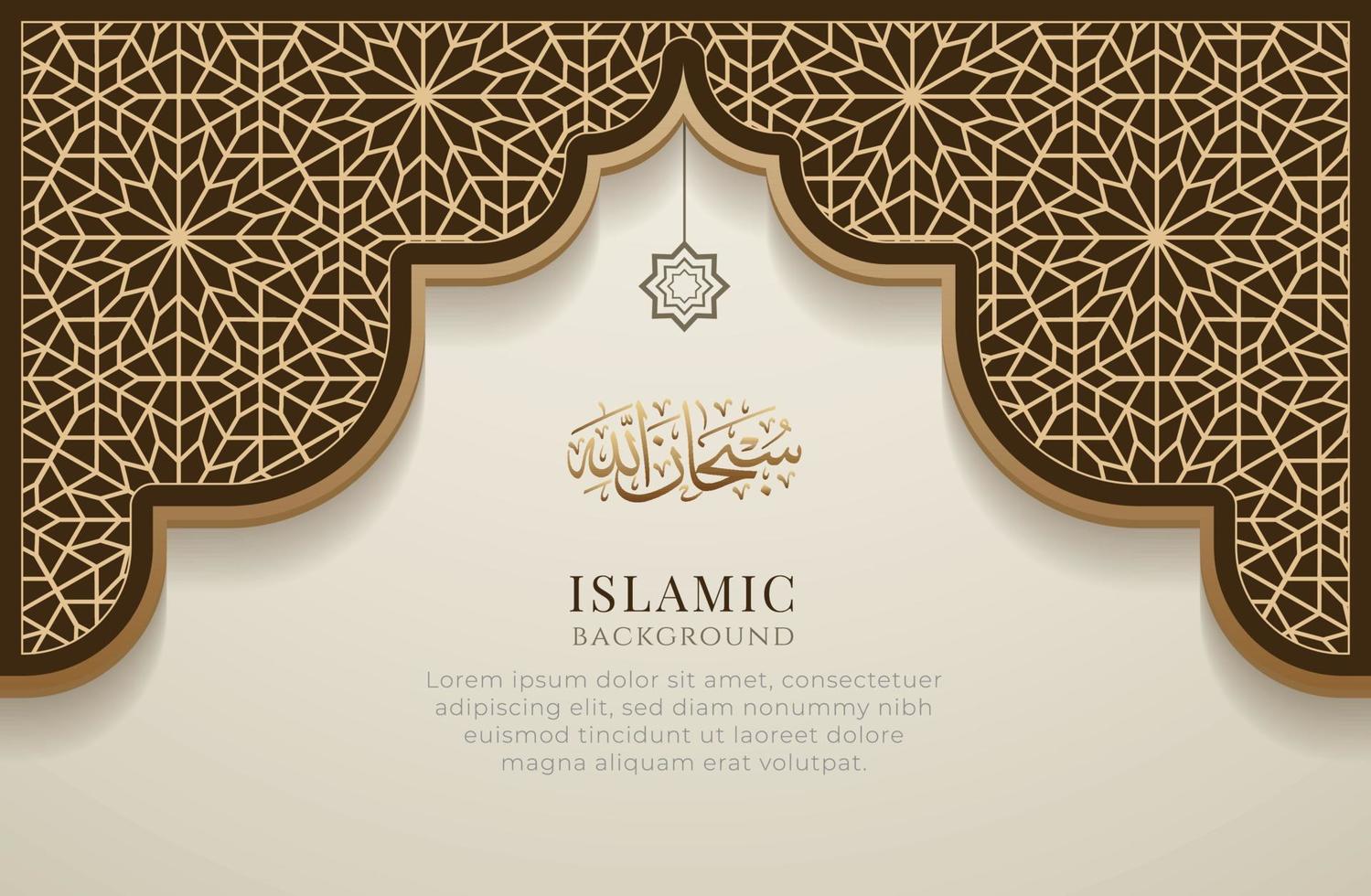 elegante fondo islámico ornamental blanco y dorado con motivos decorativos vector