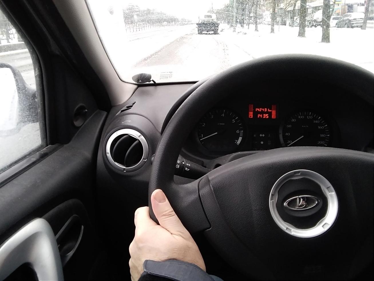 Sankt Petersburg Russia 01 25 2023 Driving a car, young man driving her car photo
