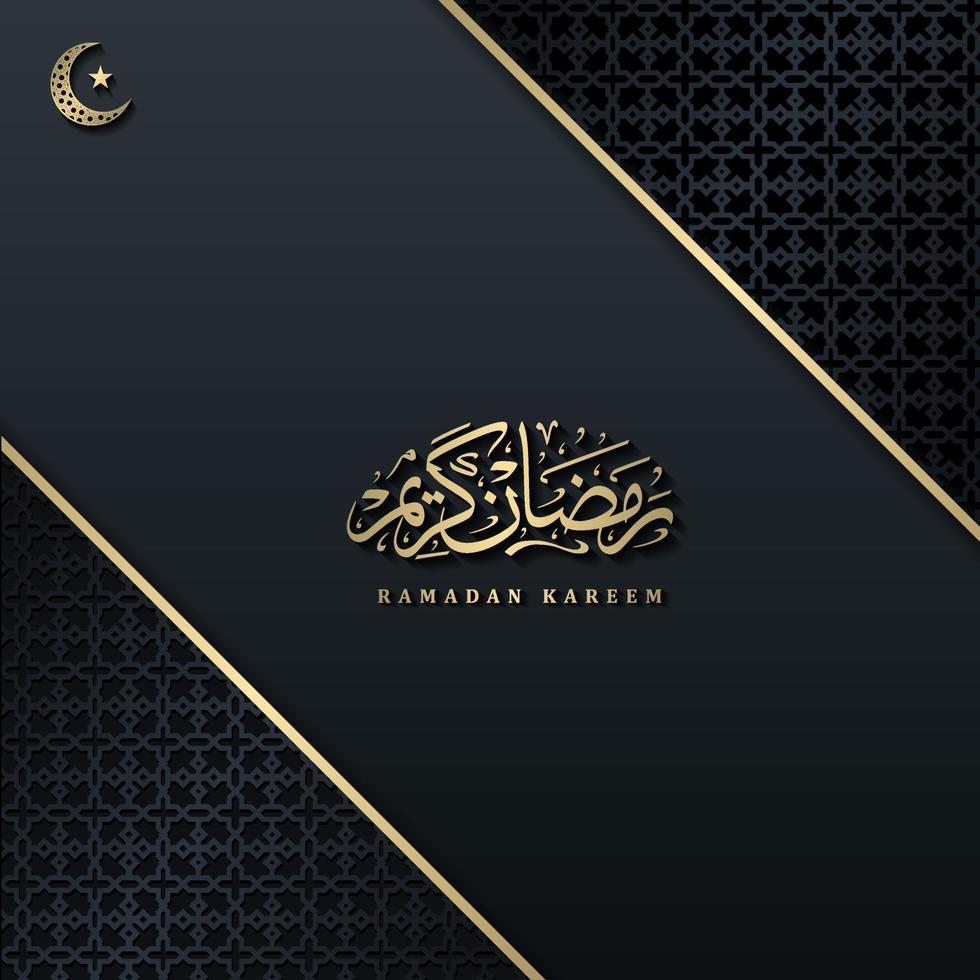 islamic greeting ramadan kareem card square background black gold color design  for islamic party vector