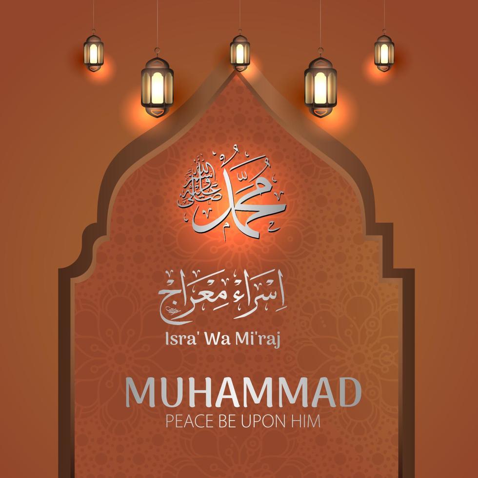 Isra' Mi'raj Celebration vector