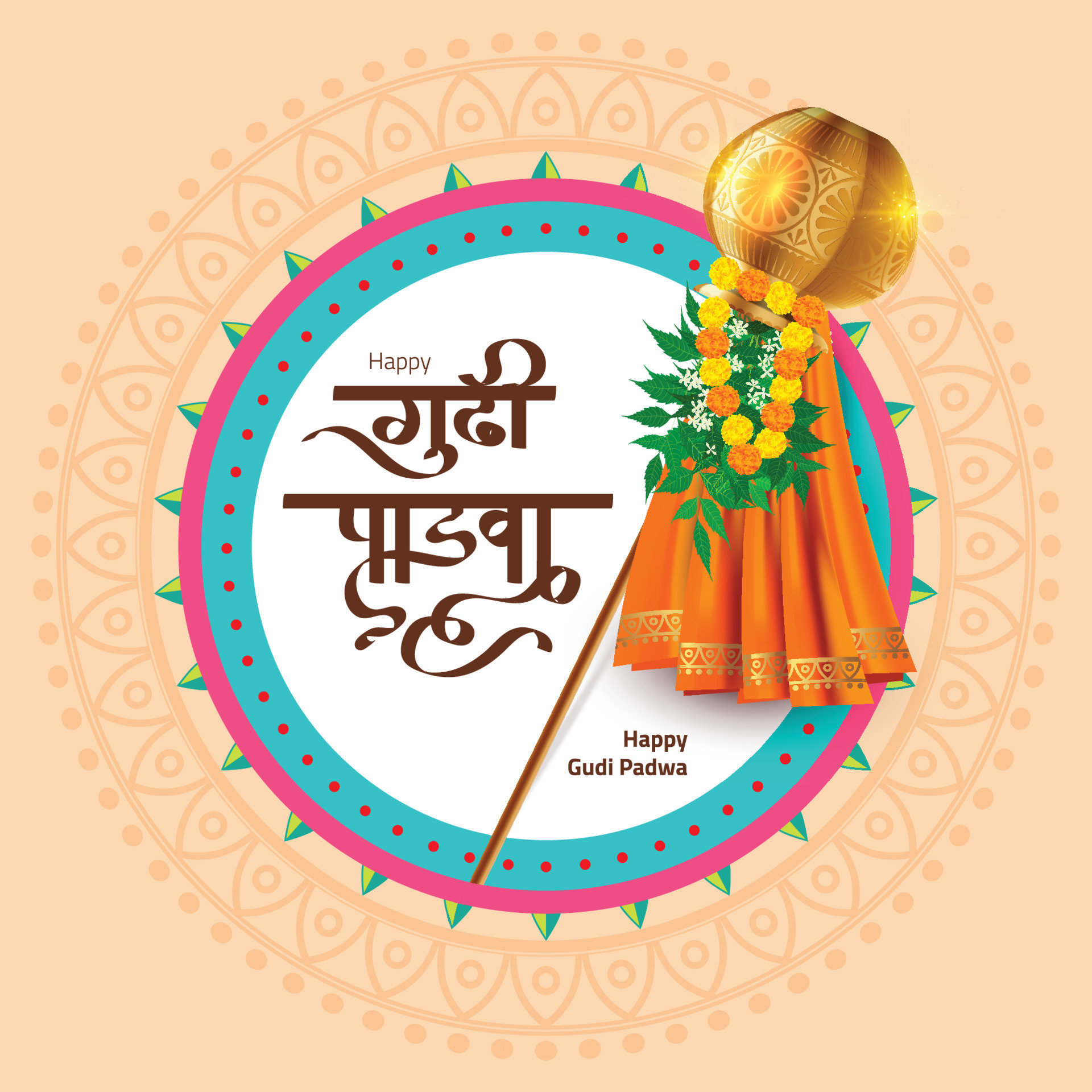 Happy Gudi Padwa Festival Greeting Background Template written Gudi