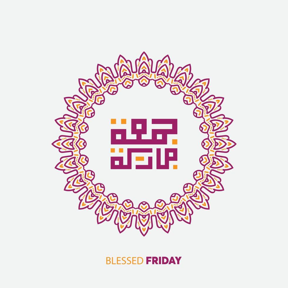 caligrafía árabe libre juma'a mubaraka. tarjeta de felicitación del fin de semana en el mundo musulmán, que sea un bendito viernes vector