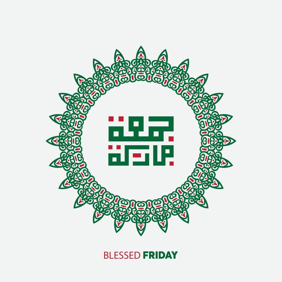 free Arabic calligraphy Juma'a Mubaraka . Greeting card of the weekend at the Muslim world, May it be a Blessed Friday vector