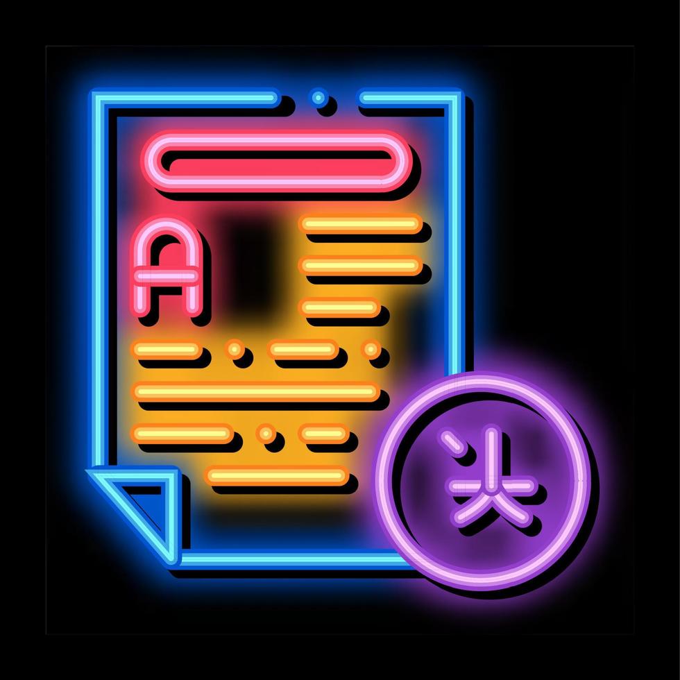 Text File For Translation neon glow icon illustration vector