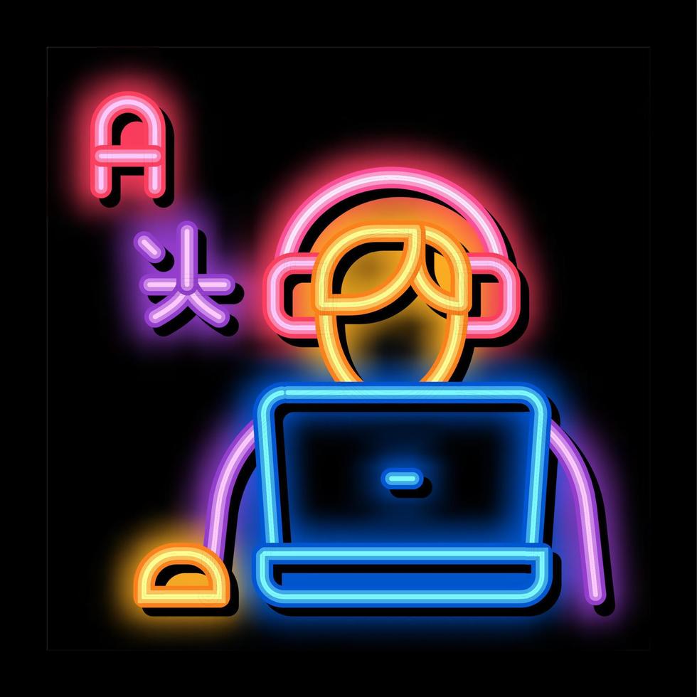 Human Learn Foreign Language neon glow icon illustration vector