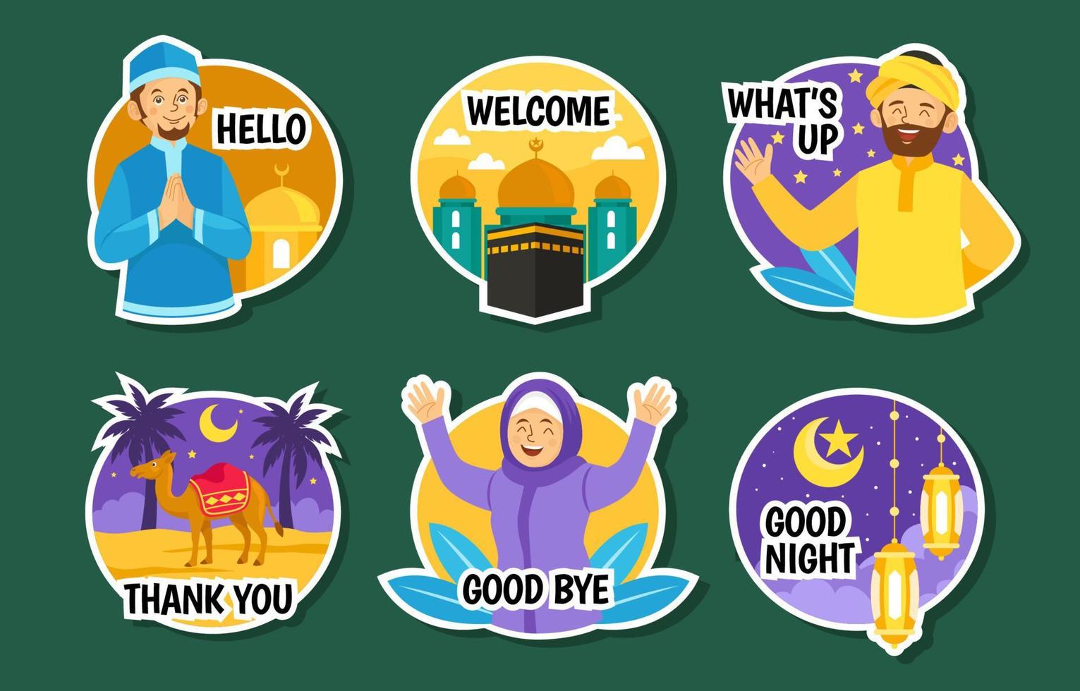 Isra Mi'raj Greeting Sticker vector