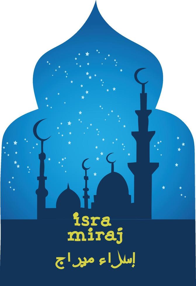 Isra vector. Isra miraj vector