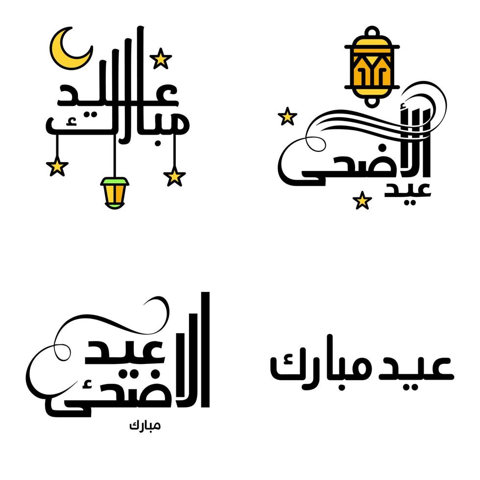 conjunto de 4 vectores eid mubarak feliz eid para ti en estilo de caligrafía árabe escritura rizada con estrellas lámpara luna