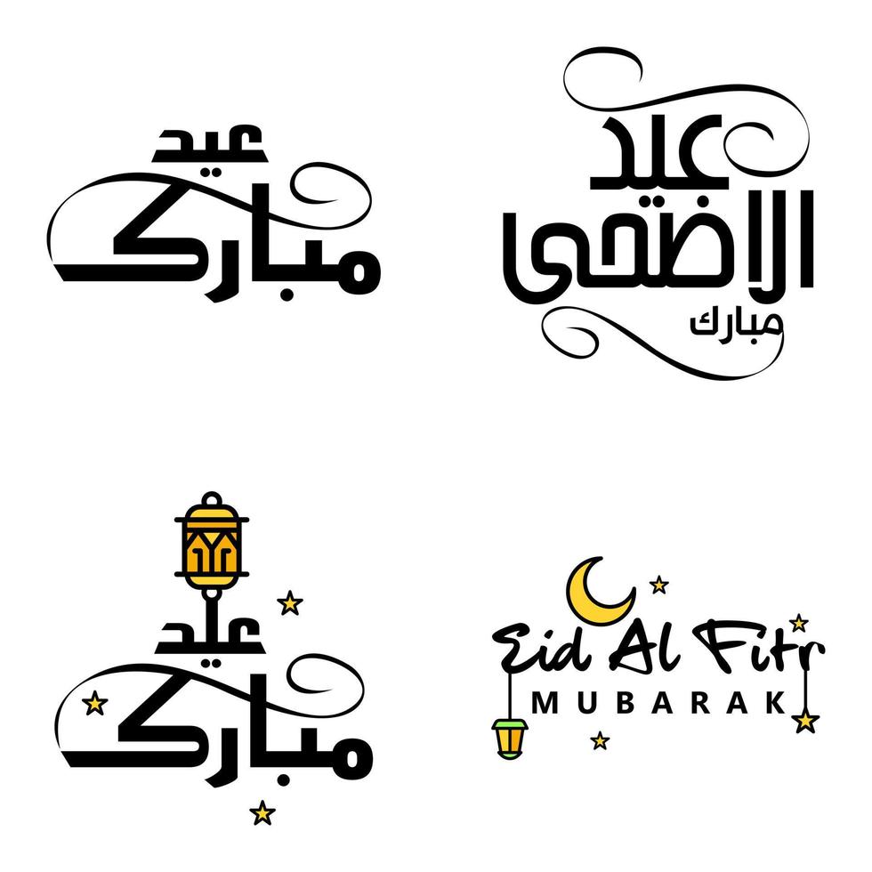 paquete de caligrafía de venta eid de 4 letras decorativas escritas a mano estrellas lámpara de luna aislada sobre fondo blanco vector