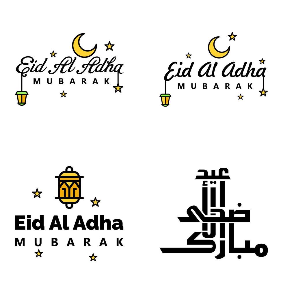 4 Modern Eid Fitr Greetings Written In Arabic Calligraphy Decorative Text For Greeting Card And Wishing The Happy Eid On This Religious Occasion vector