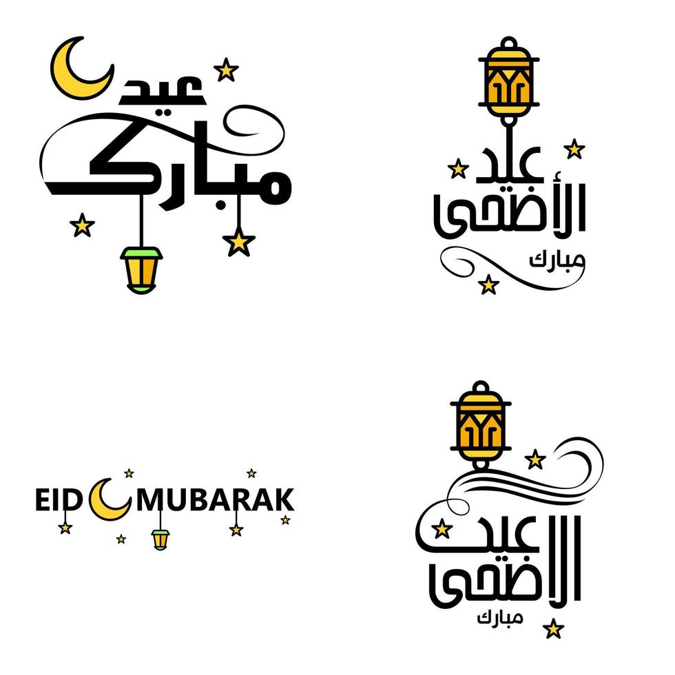 feliz de eid paquete de 4 tarjetas de felicitación de eid mubarak con estrellas brillantes en el festival de la comunidad musulmana de caligrafía árabe vector