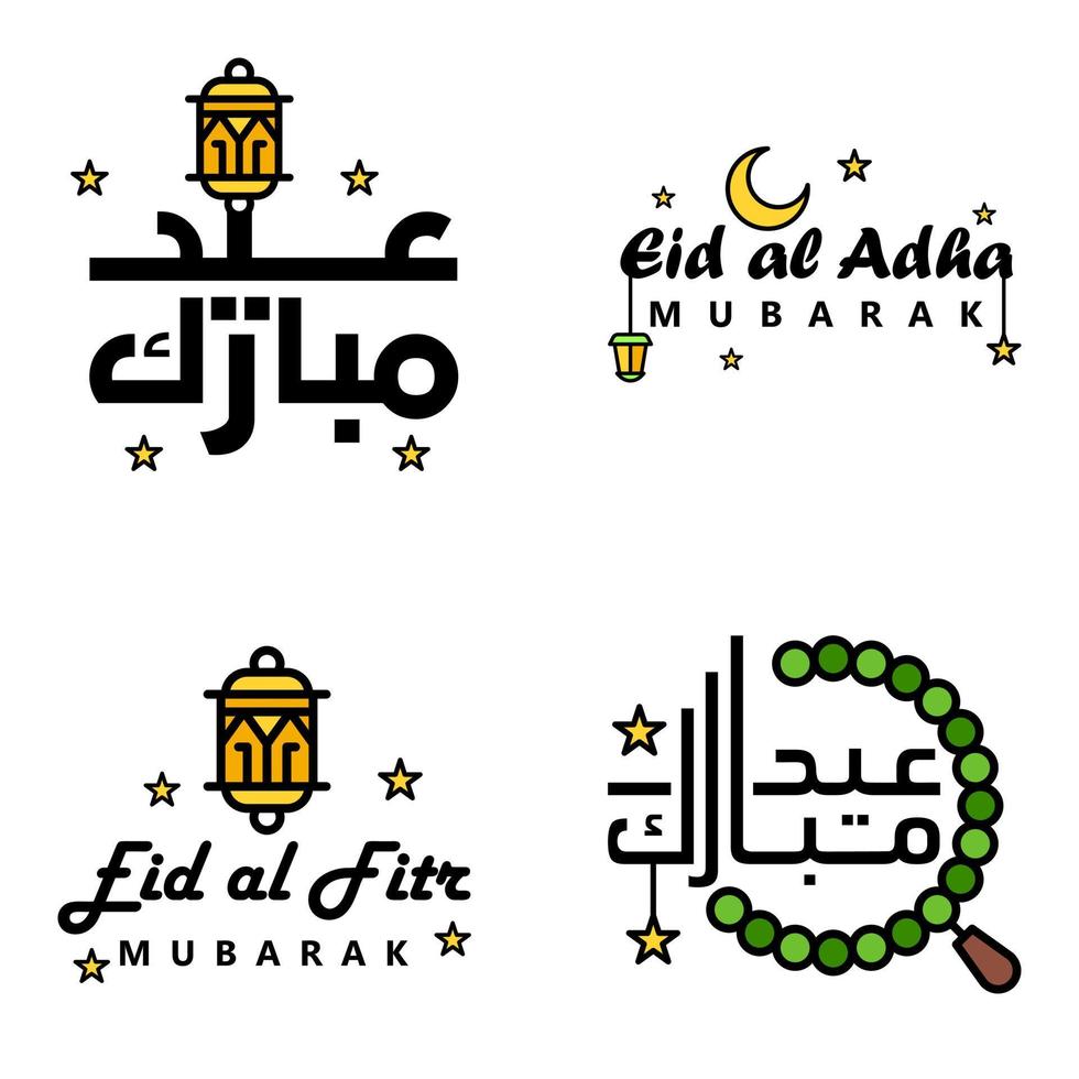 Pack of 4 Vector of Arabic Calligraphy Text with Moon And Stars of Eid Mubarak for the Celebration of Muslim Community Festival