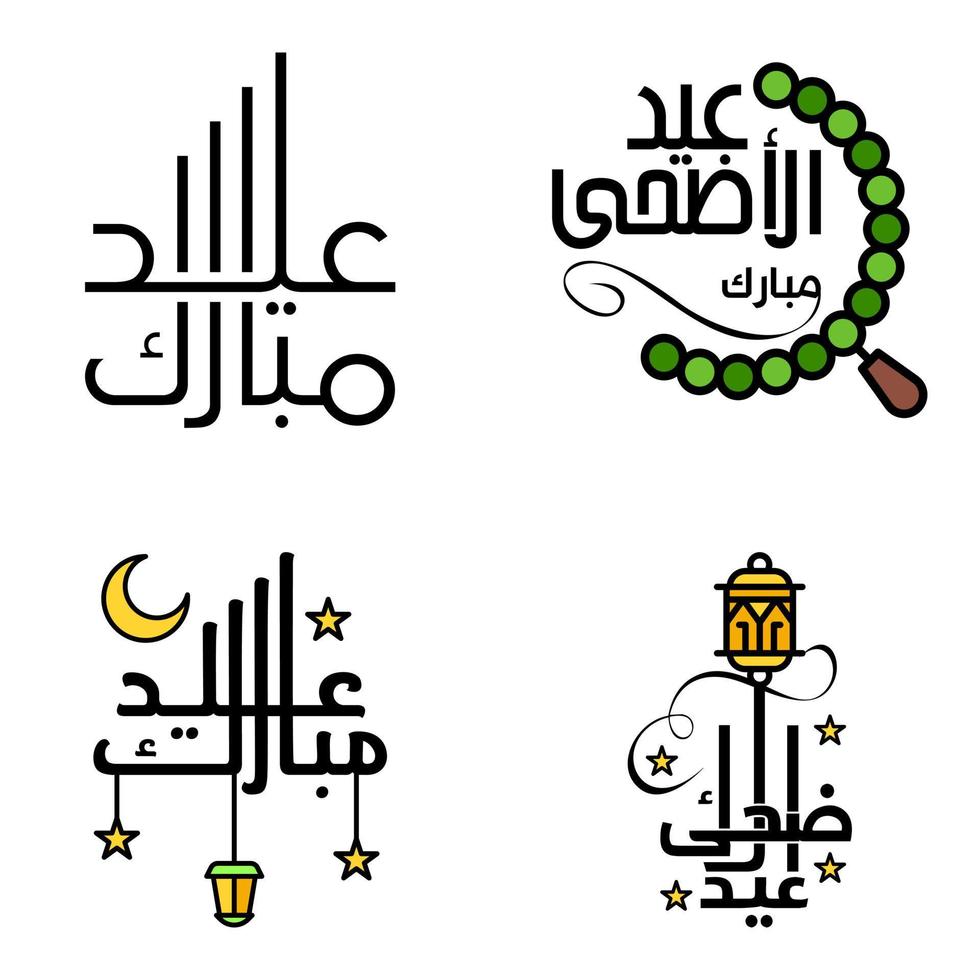 conjunto de 4 vectores eid mubarak feliz eid para ti en estilo de caligrafía árabe escritura rizada con estrellas lámpara luna