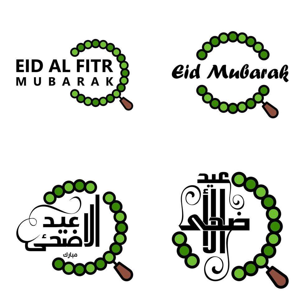 conjunto de 4 ilustraciones vectoriales de eid al fitr vacaciones tradicionales musulmanas eid mubarak diseño tipográfico utilizable como fondo o tarjetas de felicitación vector