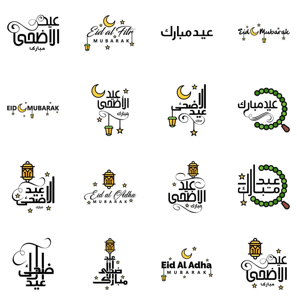 Happy Eid Mubarak Vector Design Illustration of 16 Hand Written Decorative Messages on White background