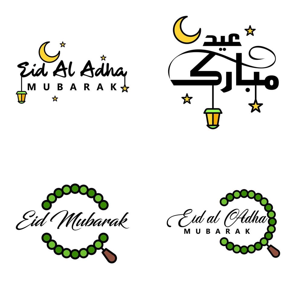 Eid Mubarak Handwritten Lettering Vector Pack of 4 Calligraphy with Stars Isolated On White Background for Your Design