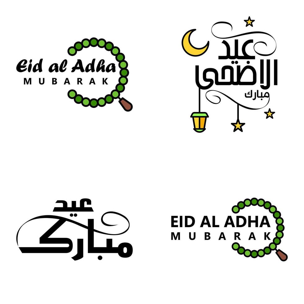 conjunto de 4 vectores eid mubarak feliz eid para ti en estilo de caligrafía árabe escritura rizada con estrellas lámpara luna