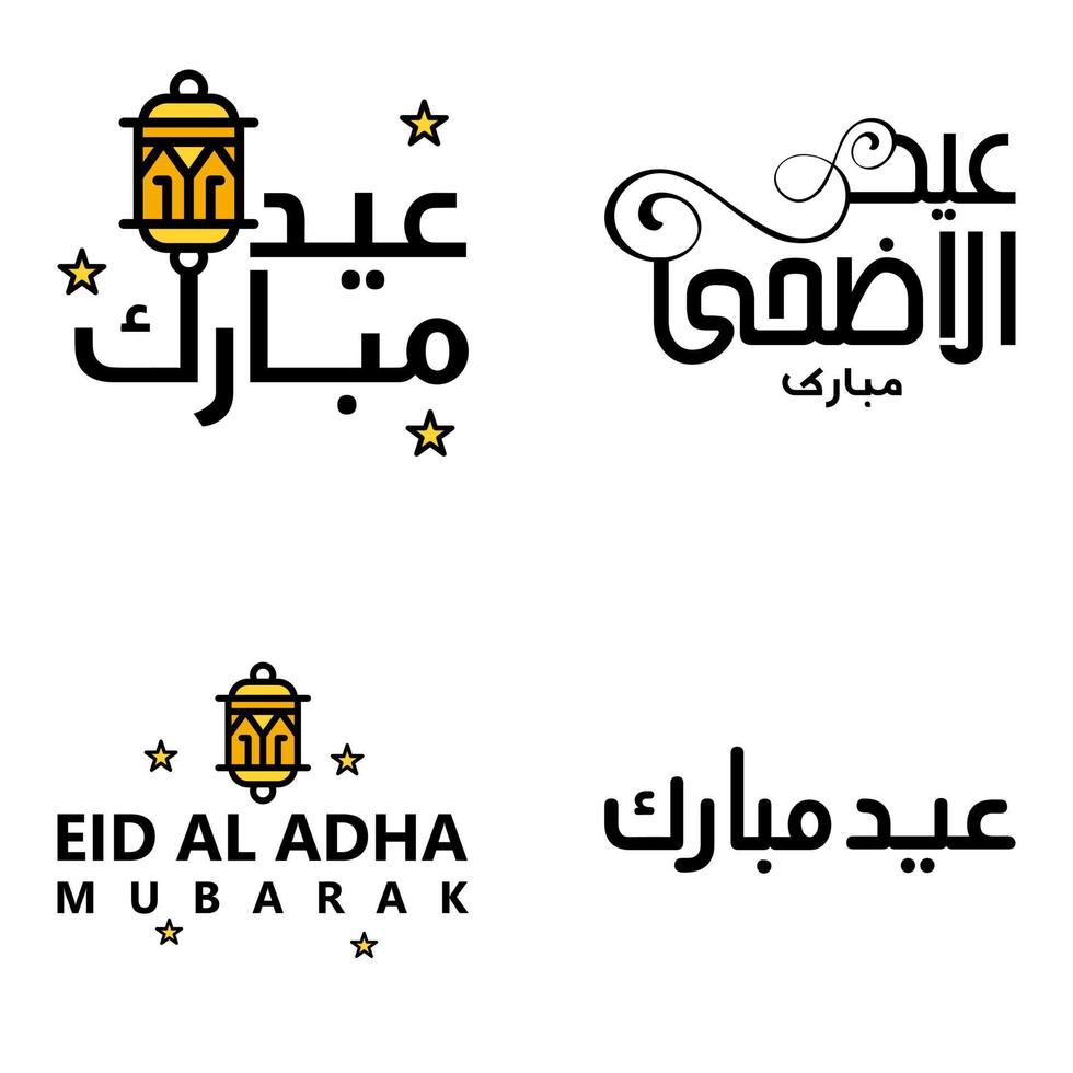 4 saludos modernos de eid fitr escritos en texto decorativo de caligrafía árabe para tarjetas de felicitación y deseando el feliz eid en esta ocasión religiosa vector