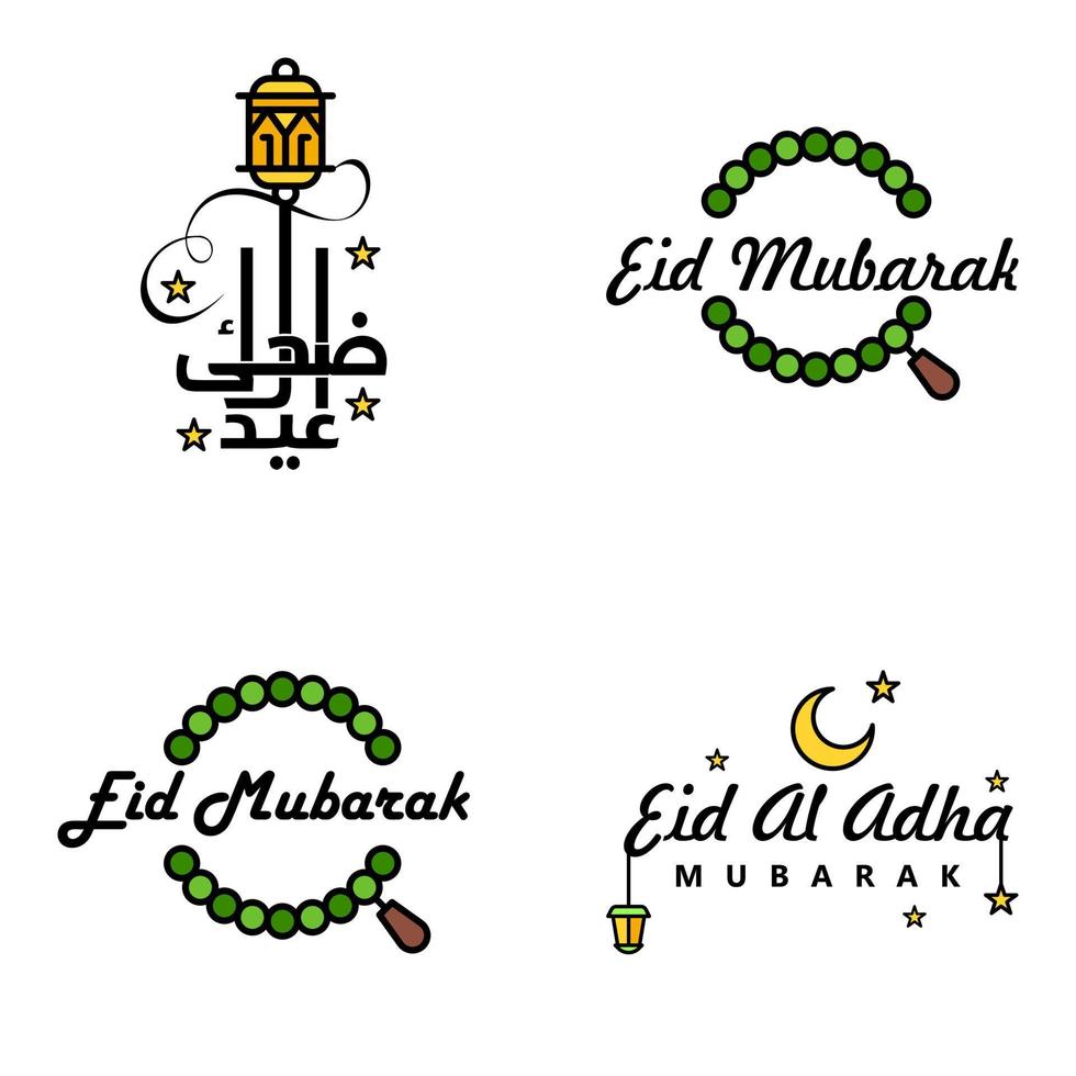 Eid Mubarak Calligraphy Pack Of 4 Greeting Messages Hanging Stars and Moon on Isolated White Background Religious Muslim Holiday vector