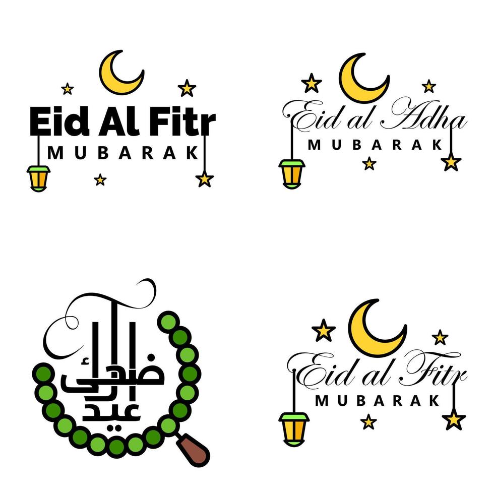 deseándole muy feliz eid conjunto escrito de 4 caligrafía decorativa árabe útil para tarjetas de felicitación y otros materiales vector