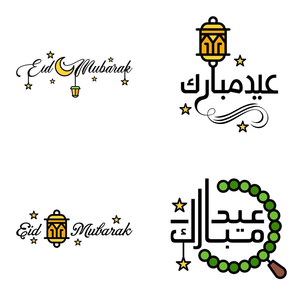 Modern Pack of 4 Vector Illustrations of Greetings Wishes For Islamic Festival Eid Al Adha Eid Al Fitr Golden Moon Lantern with Beautiful Shiny Stars